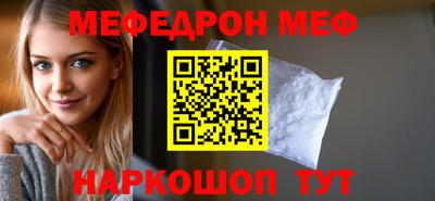 кокаин Гусь-Хрустальный