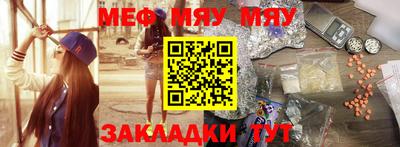 кокаин Гусь-Хрустальный