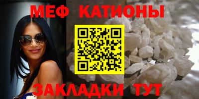PSILOCYBIN Гусиноозёрск