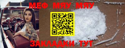 MDMA Гусев