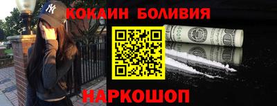 MDMA Гусев