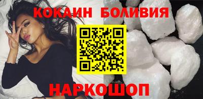 MDMA Гусев