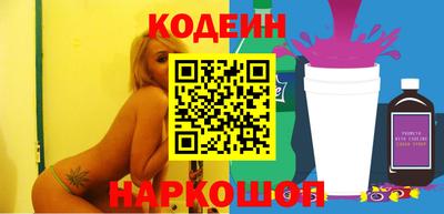 MDMA Гусев