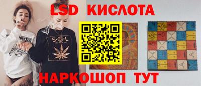 кокаин Гусь-Хрустальный