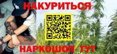 кокаин Гусь-Хрустальный