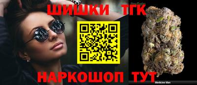 MDMA Гусев