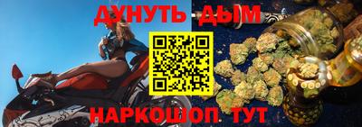 MDMA Гусев