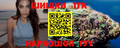 PSILOCYBIN Гусиноозёрск
