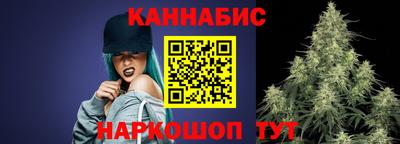 PSILOCYBIN Гусиноозёрск