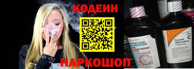 PSILOCYBIN Гусиноозёрск