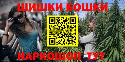 PSILOCYBIN Гусиноозёрск