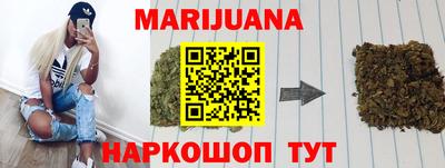 кокаин Гусь-Хрустальный
