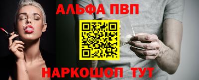 PSILOCYBIN Гусиноозёрск