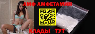 MDMA Гусев