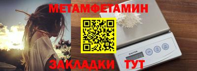 MDMA Гусев