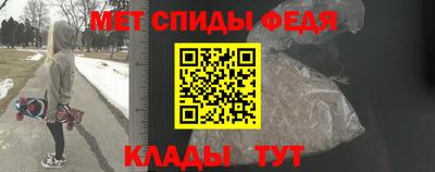 а пвп мука Тула