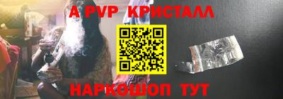 PSILOCYBIN Гусиноозёрск