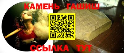 MDMA Гусев