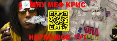 PSILOCYBIN Гусиноозёрск