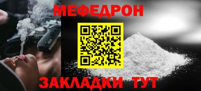 PSILOCYBIN Гусиноозёрск