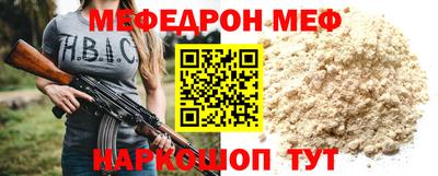 PSILOCYBIN Гусиноозёрск
